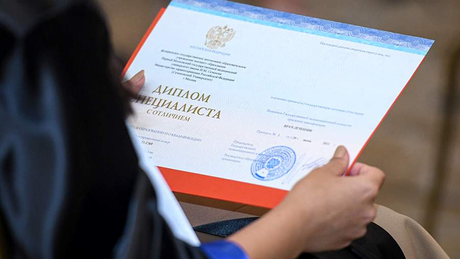 Купить диплом СГА на бланке ГОЗНАК -536614763 Купить диплом СГА на бланке ГОЗНАК -536614763